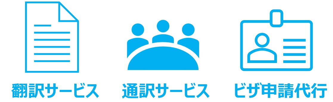 インドvisa ビザ Yukinkoblog